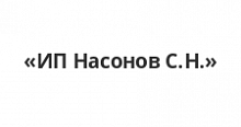 компьютерный стол шарм-дизайн ску-120 ясень шимо темный в Йошкар-Оле