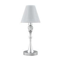 настольная лампа lamp4you modern m-11-cr-lmp-o-20 в Йошкар-Оле