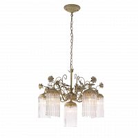 подвесная люстра st luce petra sl425.503.06 в Йошкар-Оле