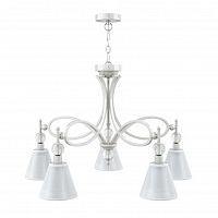 подвесная люстра lamp4you eclectic m2-05-wm-lmp-o-20 в Йошкар-Оле